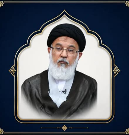 آیت الله سید محمد مهدی میرباقری
