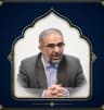دکتر محمد هادی همایون