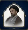 حجت الاسلام والمسلمین سید هاشمی