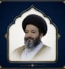 حجت الاسلام والمسلمین سید حسن علوی