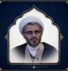 حجت الاسلام والمسلمین جواد سلیمانی امیری